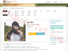 图库下载安装手机版
